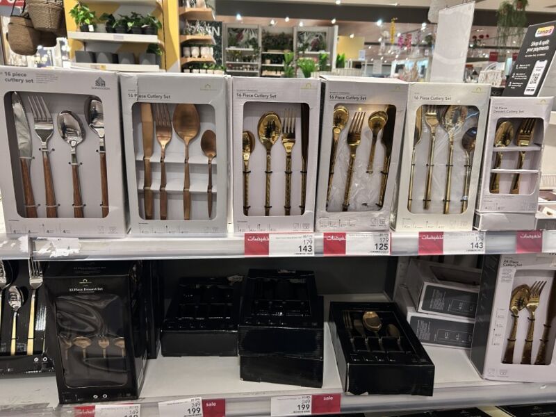 When Garbo Flatware in the Saudi Arabic Super Markets On Sale