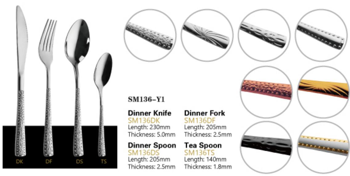 Hot Selling Embossed Handle Cutlery