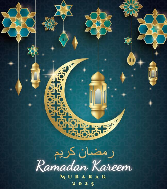 Ramadan Kareem