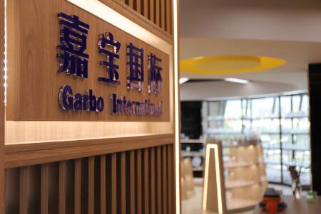 What are the advantages of Garbo compared with other household good supplier in China