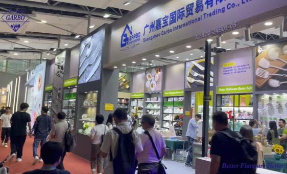 135th Canton Fair Introduction video of the Garbo Flatware booth