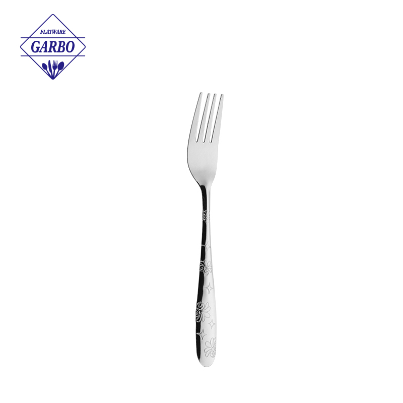 Stainless steel dinner fork for home with engraved handle 